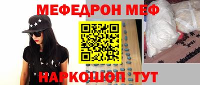 гашишное масло Моздок