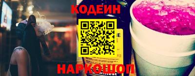 мефедрон VHQ Можайск
