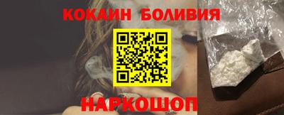 гашишное масло Моздок