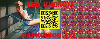 MDMA Можга