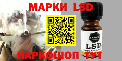 мефедрон VHQ Можайск