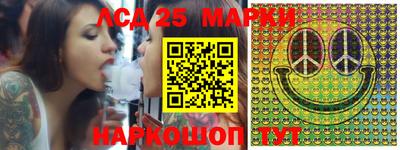 гашишное масло Моздок