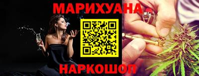MDMA Можга
