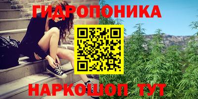 мефедрон VHQ Можайск