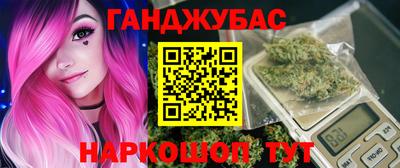 MDMA Можга