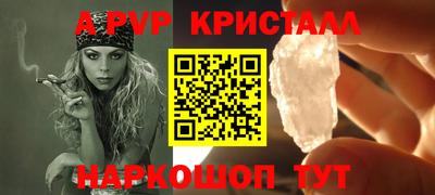 MDMA Можга