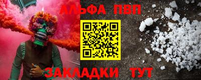 MDMA Можга