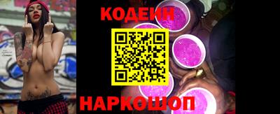 гашишное масло Моздок