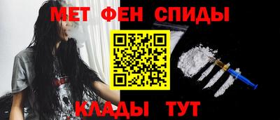 MDMA Можга