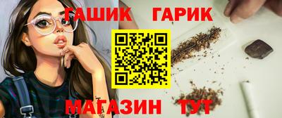 MDMA Можга