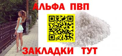 MDMA Можга