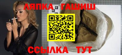 мефедрон VHQ Можайск